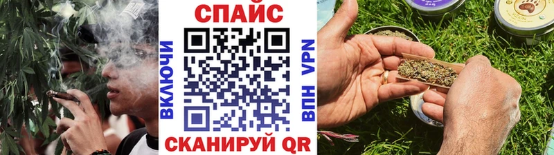 что такое наркотик  blacksprut ссылки  Бутират BDO 33%  Прокопьевск 