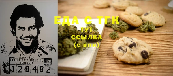 a pvp Вяземский