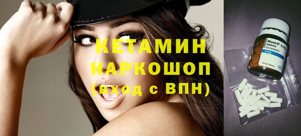 амф Вязьма
