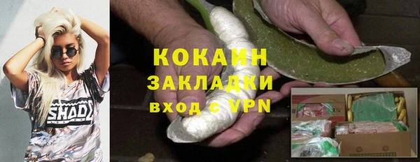 a pvp Вяземский