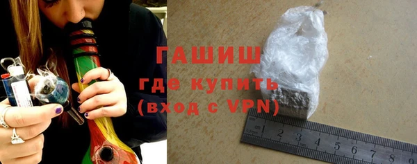 амф Вязьма