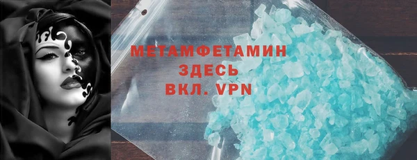a pvp Вяземский