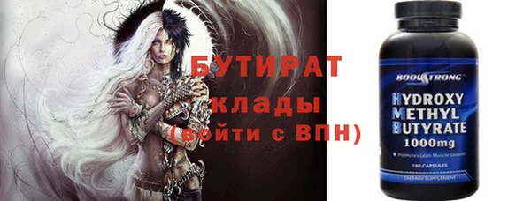 a pvp Вяземский