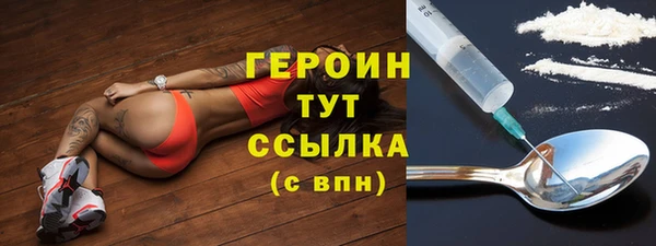 амф Вязьма