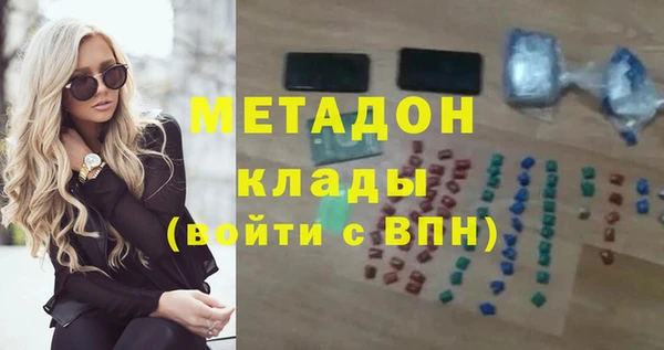 a pvp Вяземский