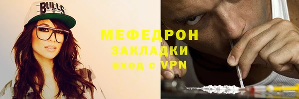 a pvp Вяземский