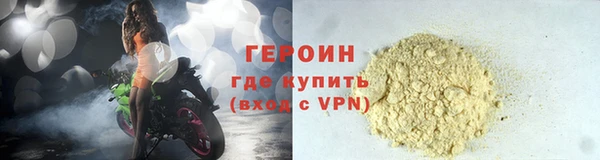 a pvp Вяземский