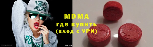 a pvp Вяземский