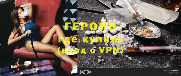 a pvp Вяземский