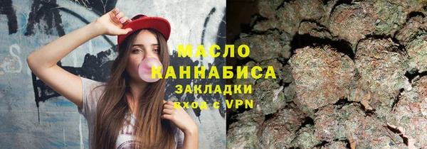 амф Вязьма