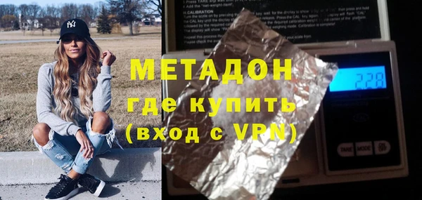 амф Вязьма