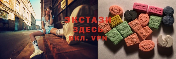 a pvp Вяземский