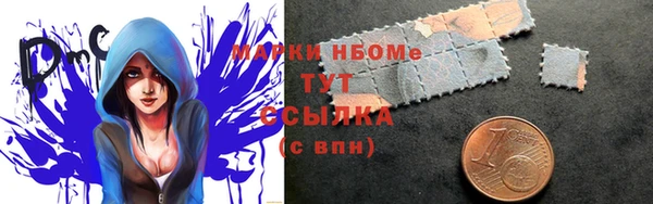 амф Вязьма