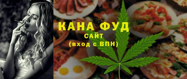 a pvp Вяземский