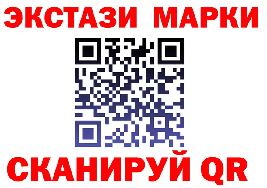 Alfa_PVP Crystall ссылка это hydra Прокопьевск