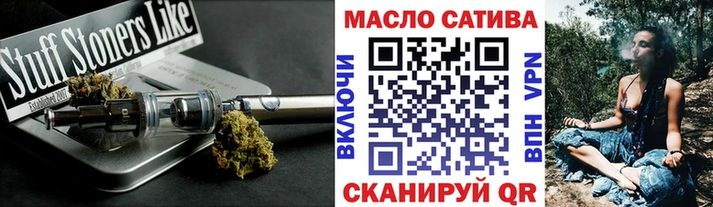 ТГК концентрат  Прокопьевск 