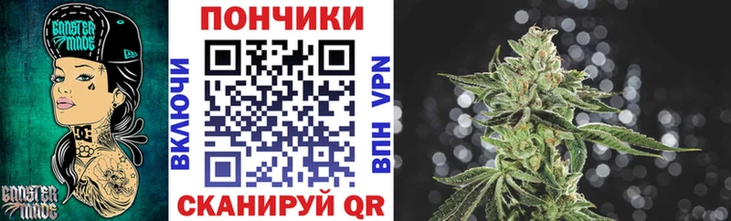 KRAKEN вход  Прокопьевск  МАРИХУАНА THC 21% 